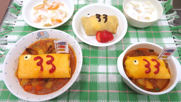 eventfood02