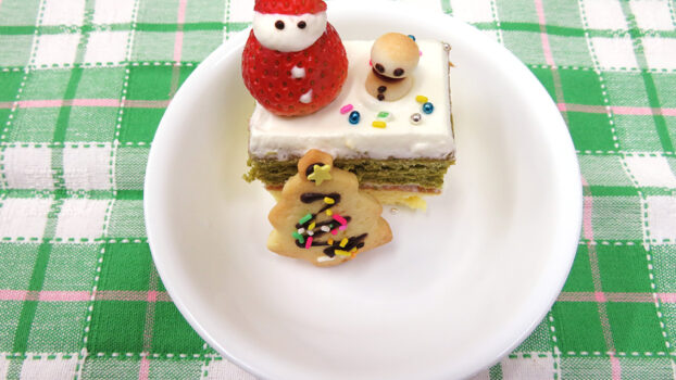 eventfood09