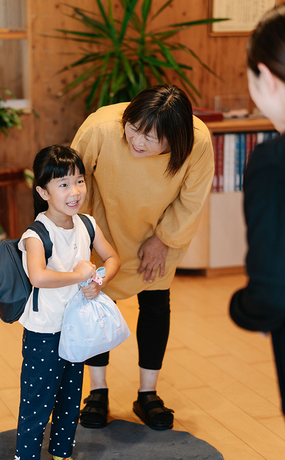 一日の流れ・年間行事
